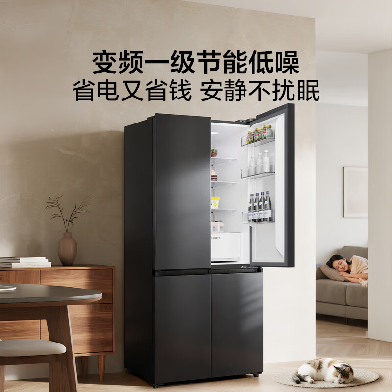 TCL-R529V7-US冰箱图片