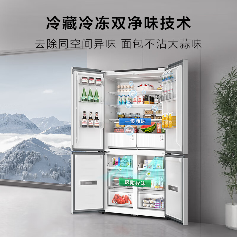 TCL-R520T15-UQS冰箱图片