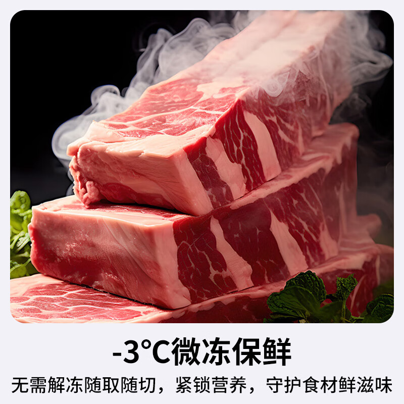 松下NR-XD50C5B-H冰箱图片