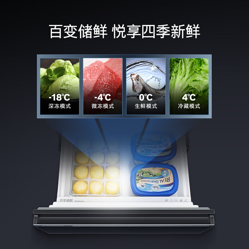 西门子KG405951VC冰箱图片