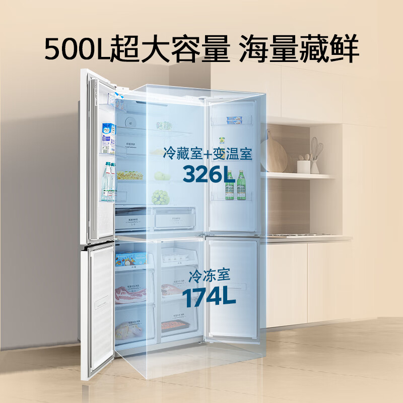 西门子KC88CE163C冰箱图片
