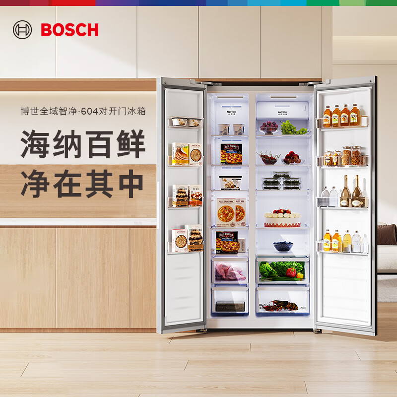 博世KAC98EA26C冰箱图片