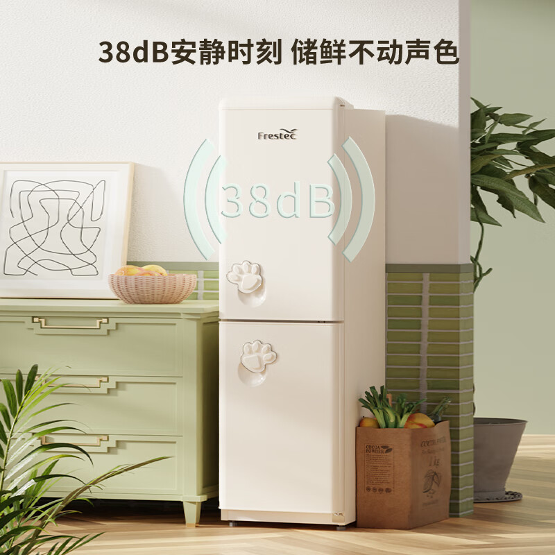 新飞BCD-175K2CT-X冰箱图片