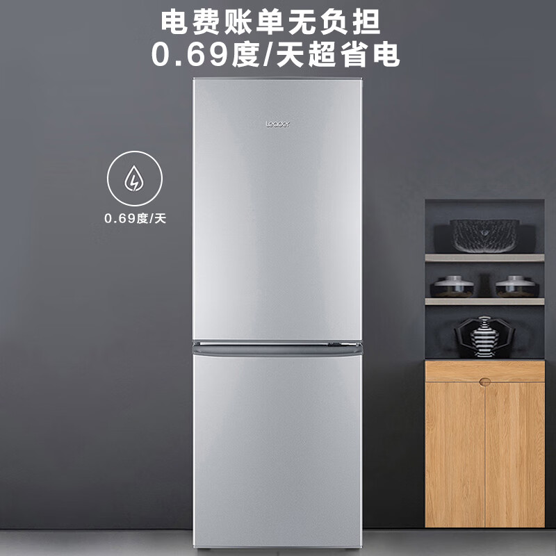 海尔BCD-180LLC2E0C9冰箱图片