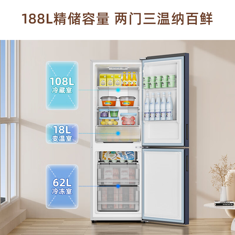 创维P18WY冰箱图片
