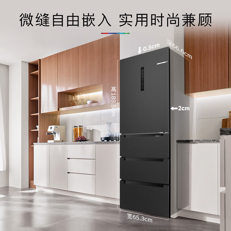 博世KMF40A97TI冰箱图片