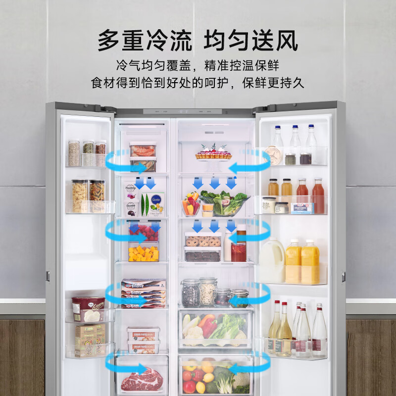 LG-S674MPY11D冰箱图片