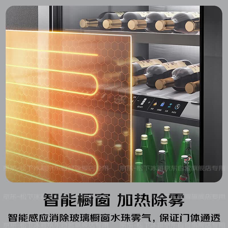 松下NR-FB251P-K冰箱图片