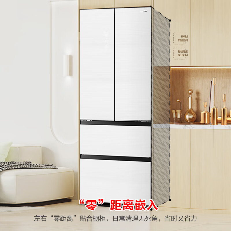 容声BCD-460WKM1MPCQA冰箱图片