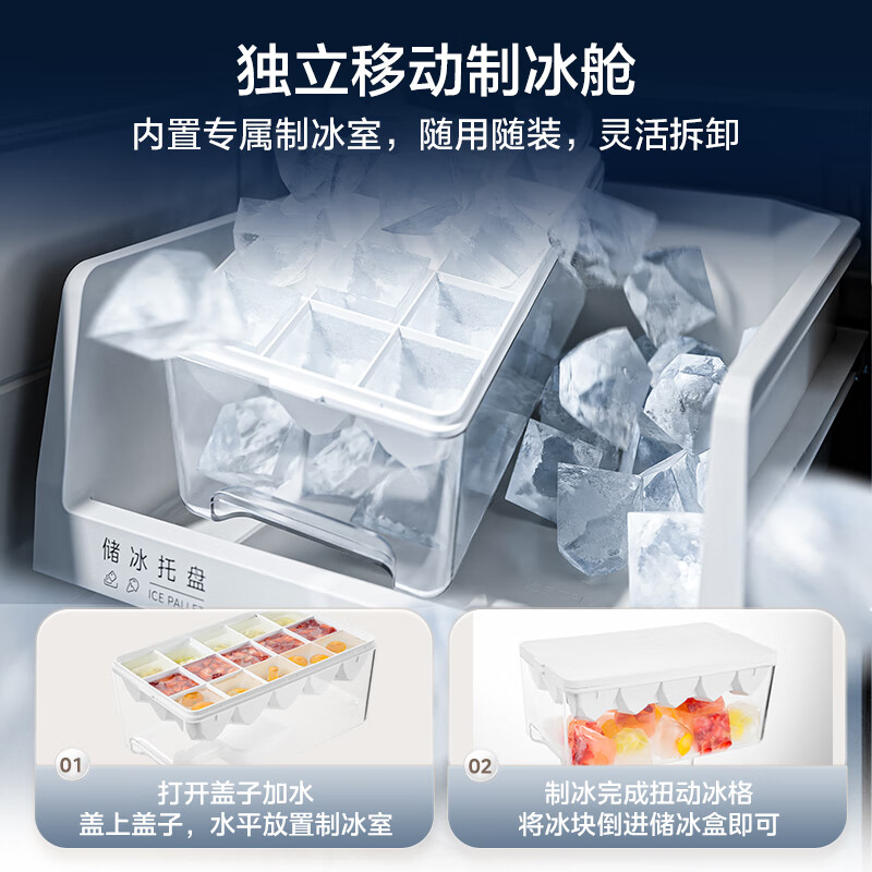 美的BCD-427WUSGPZM冰箱图片