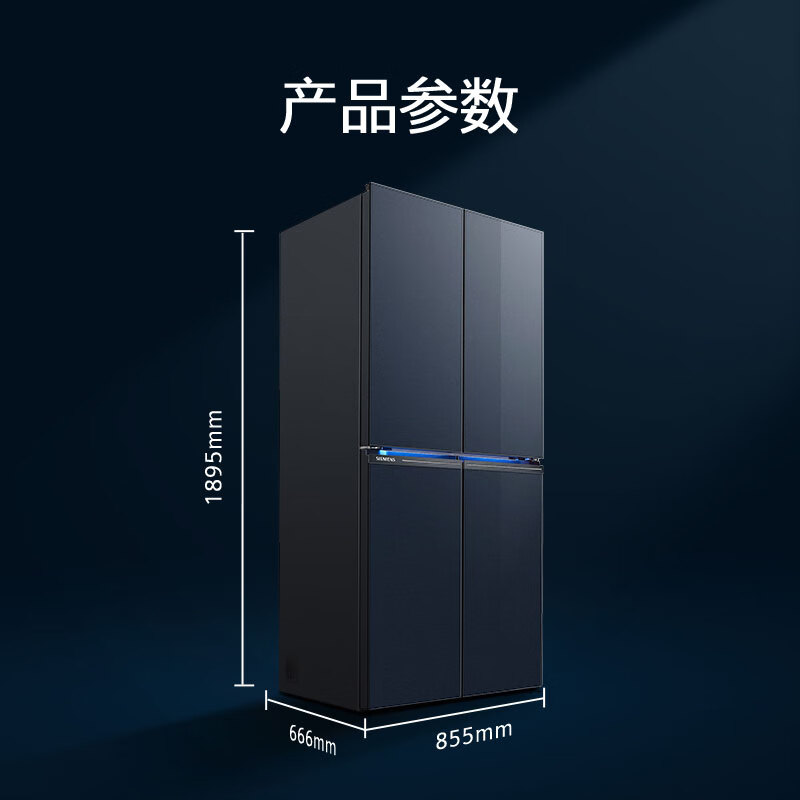 西门子KC82AA657C冰箱图片