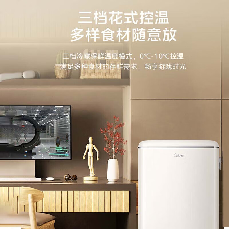 美的BC-96MR冰箱图片