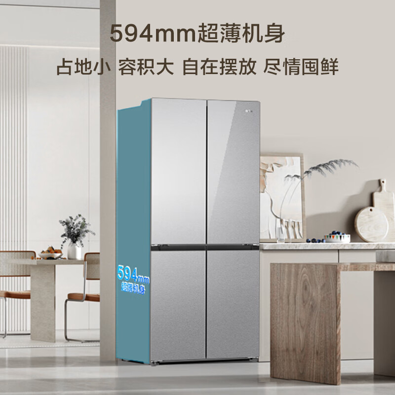 海尔BCD-500WGHTDEDSWU1冰箱图片