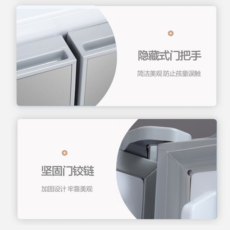 新飞BCD-382LT8EH冰箱图片
