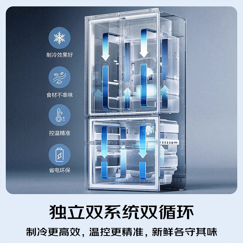 松下NR-W582TG-M冰箱图片