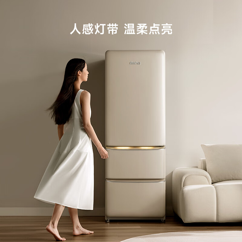 小吉BCD-JY402W2 PLUS冰箱图片