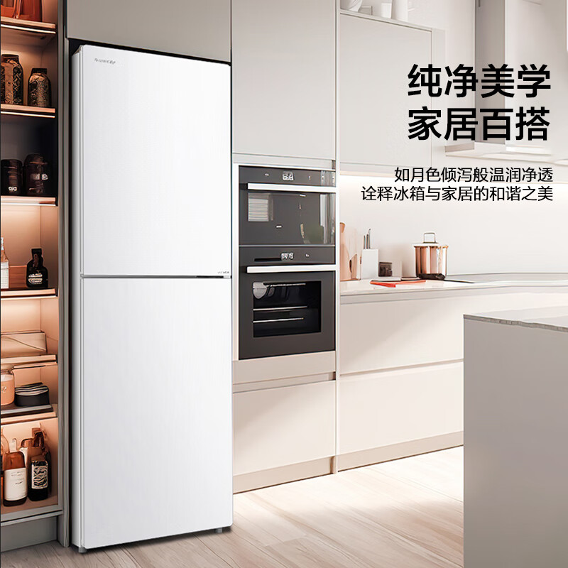 格力BCD-290WGJAG1BPDGA冰箱图片