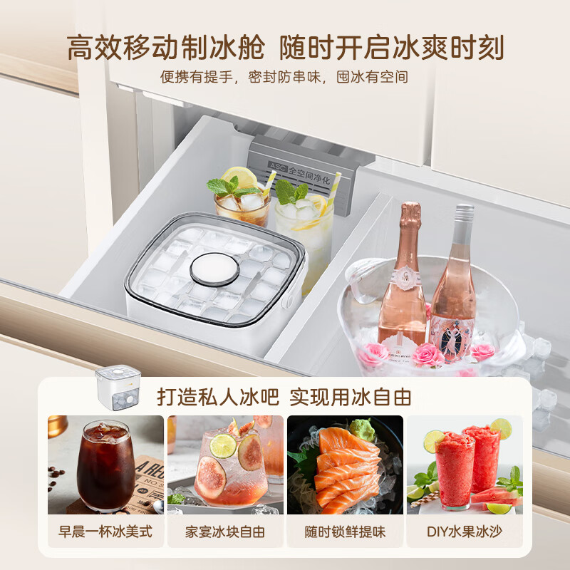美菱BCD-502WFP9CZX冰箱图片