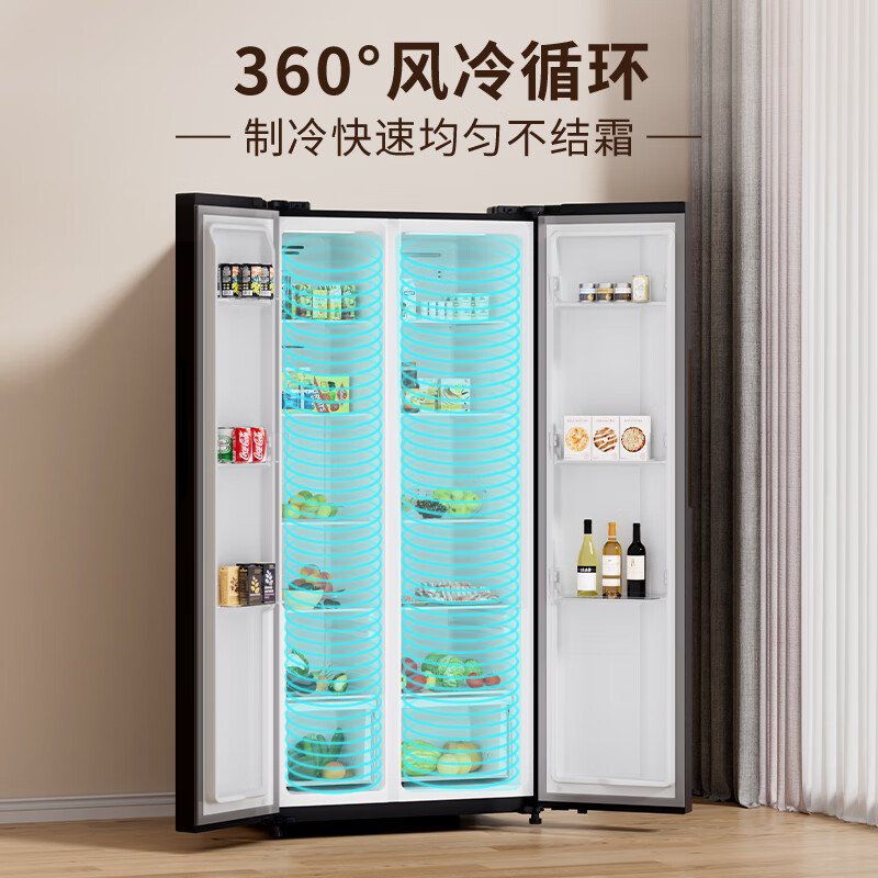 上菱BSE559PWL冰箱图片