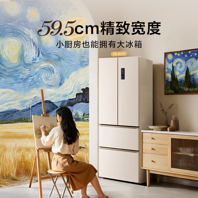 TCL-R405T7-DQ冰箱图片
