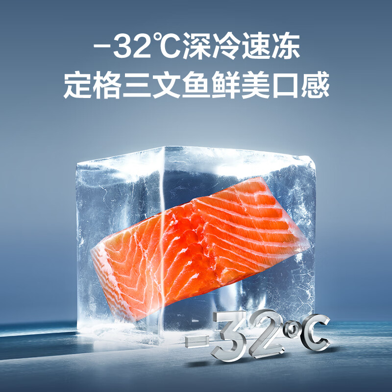 TCL-BCD-620WEPF1冰箱图片
