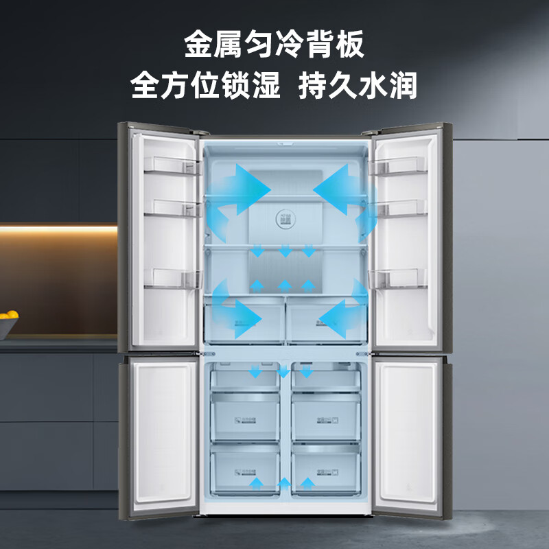 奥马BCD-606WDG/B(X)冰箱图片