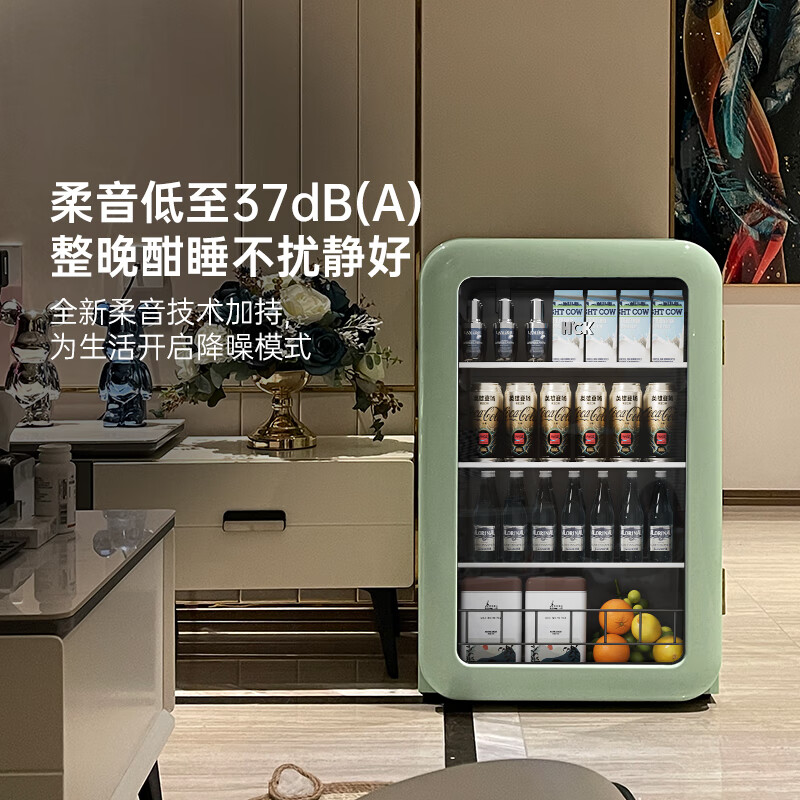 HCK哈士奇SC-130RBA-S冰箱图片