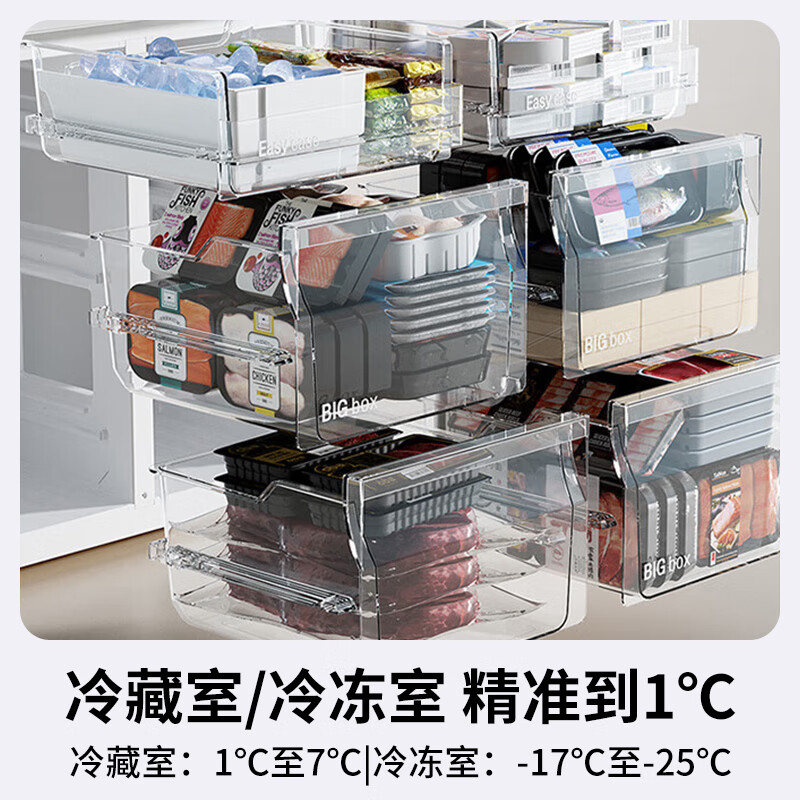 松下NR-XD50C5B-H冰箱图片