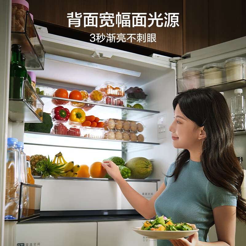 美的BCD-603WUSPZM(E)冰箱图片