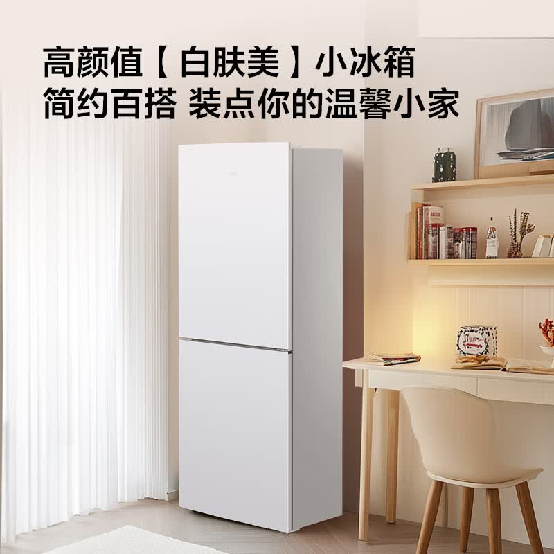 TCL-R190V5-B冰箱图片