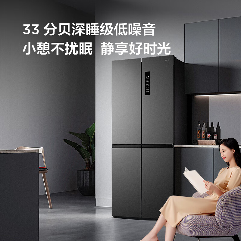 TCL-BCD-408WPJD冰箱图片