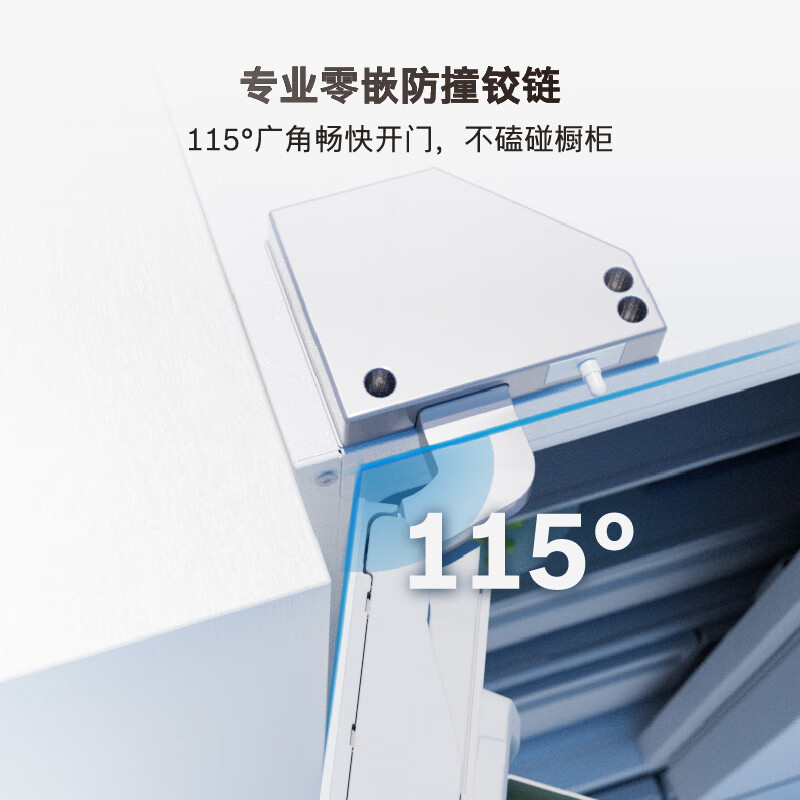博世KCP50A20TI冰箱图片