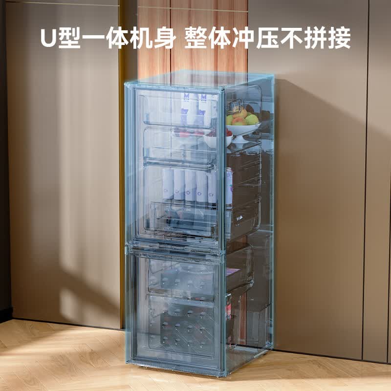 荣事达BCD-183L9RSZ冰箱图片
