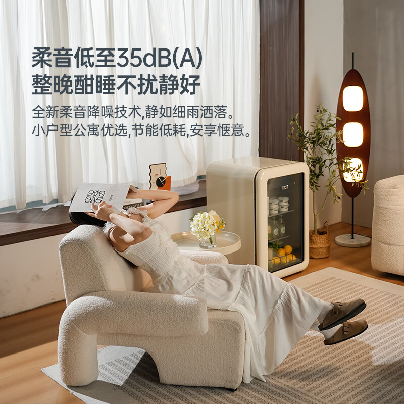 HCK哈士奇SC-130RD-S冰箱图片