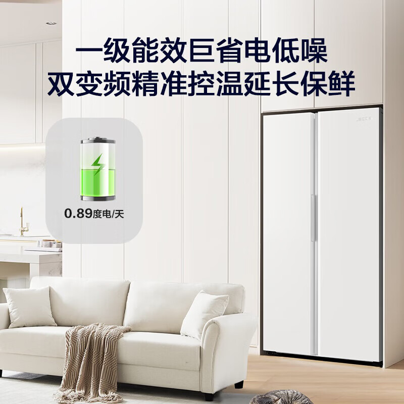 海尔LSS-560WL9冰箱图片
