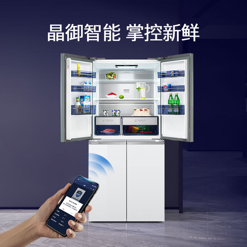西门子KC82VA320C冰箱图片