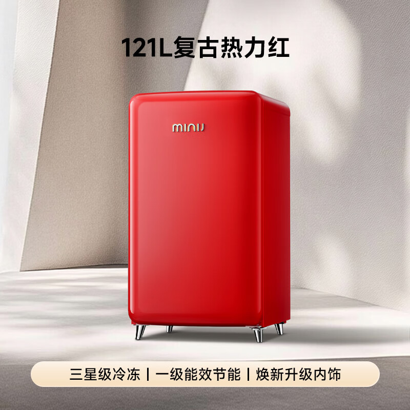 小吉BC-JA121F1F06冰箱图片