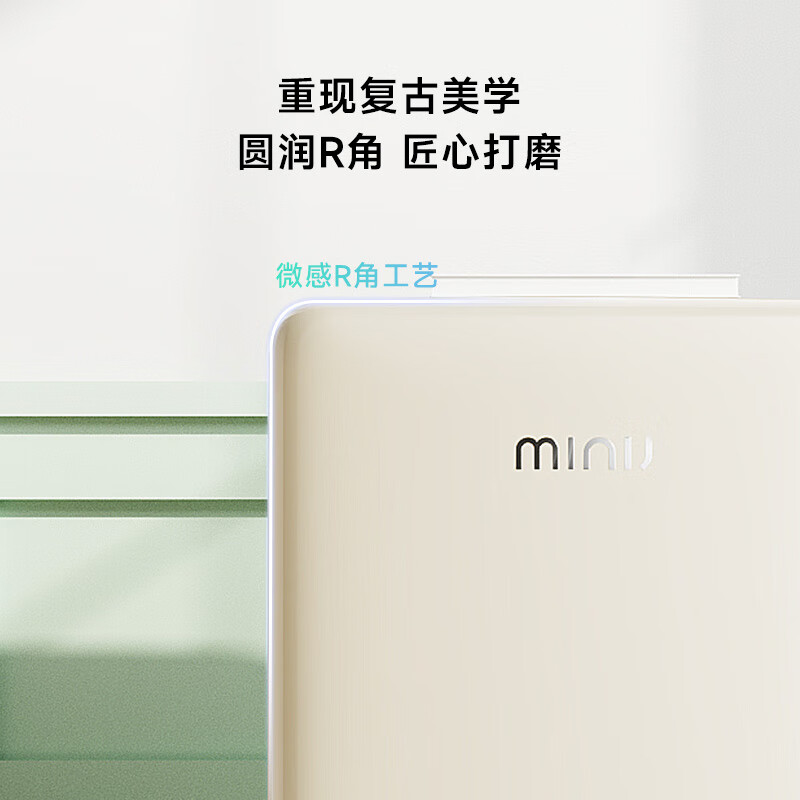小吉BC-121CM冰箱图片