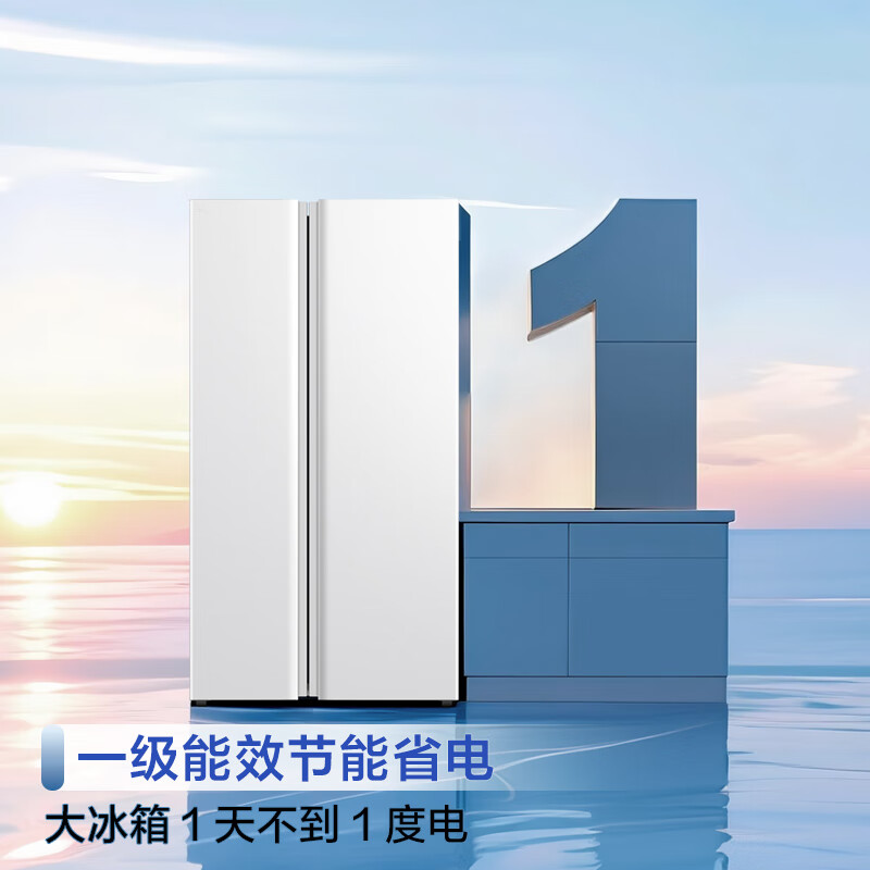TCL-R645V5-S