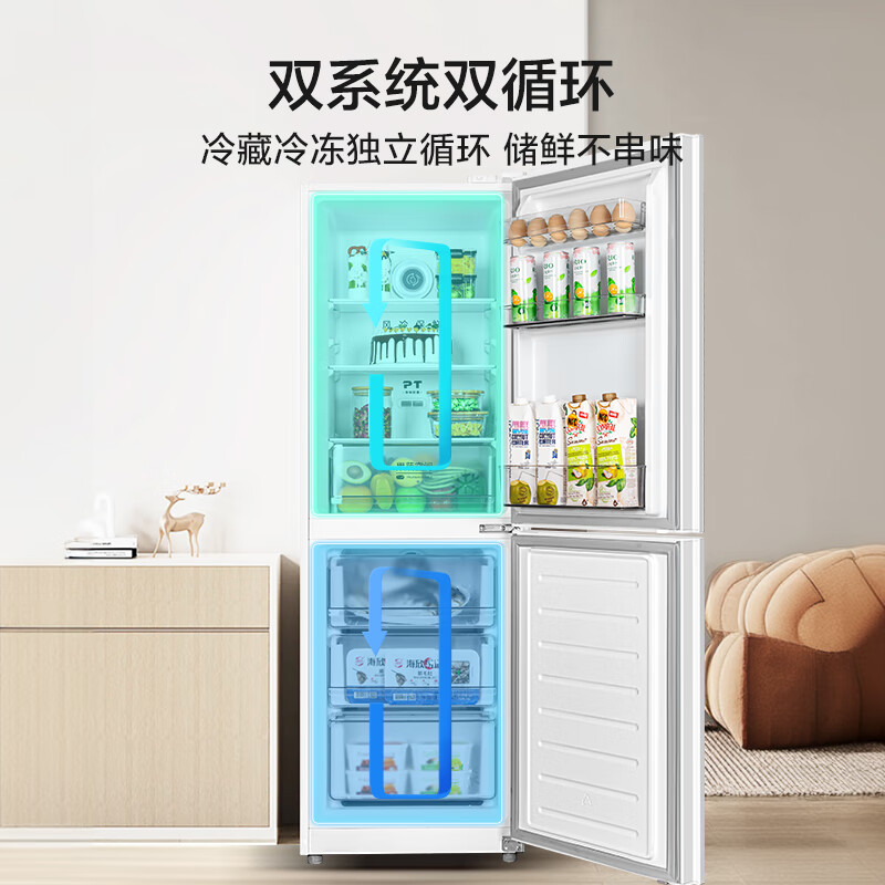 美的MR-195WE冰箱图片