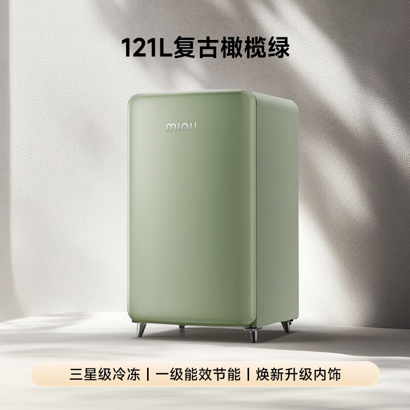 小吉BC-JA121F1F03冰箱图片