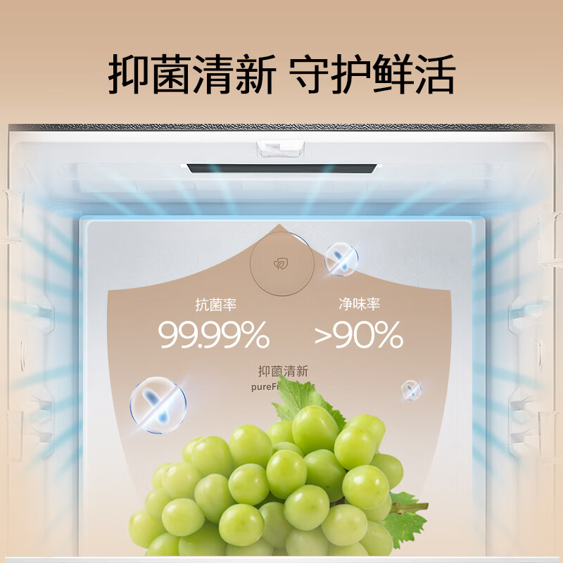 西门子KC505680EC冰箱图片