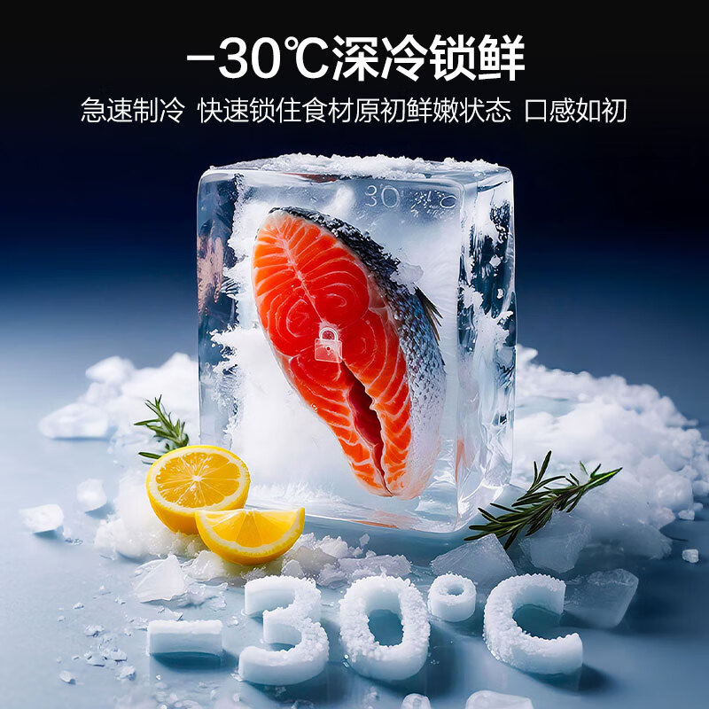 海尔BCD-502WGHTD1CYXU1冰箱图片
