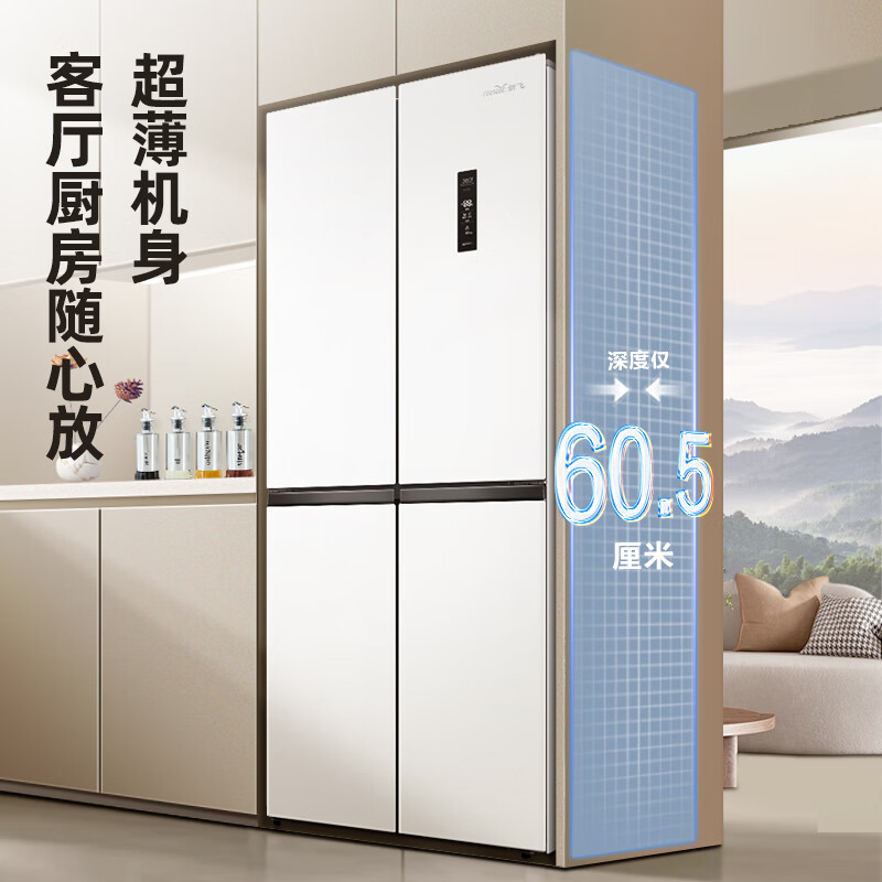 新飞BCD-418WK8CT冰箱图片