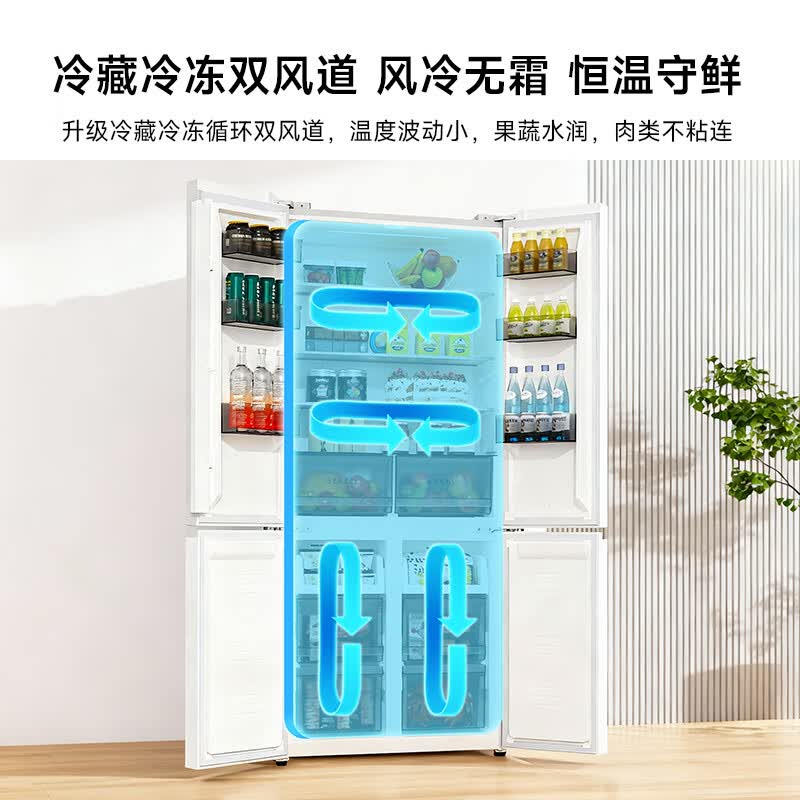 创维BCD-500W4QB1冰箱图片