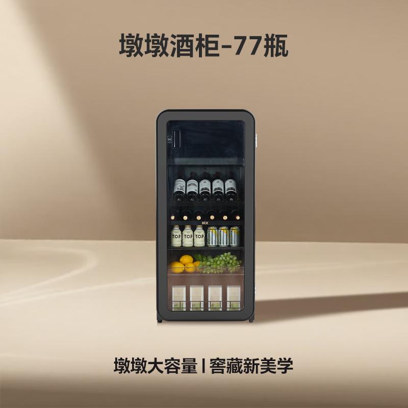 HCK哈士奇AC-168D-FS冰箱图片