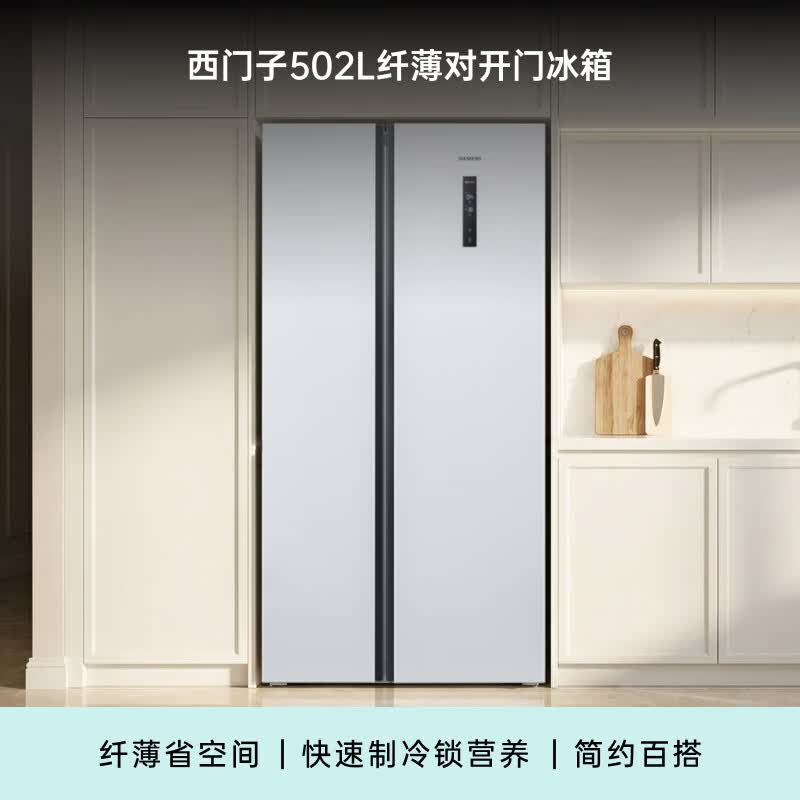 西门子KA50NE20TI