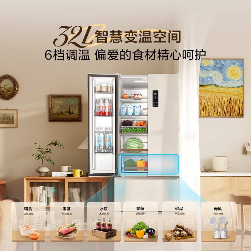 TCL-R405T7-DQ冰箱图片
