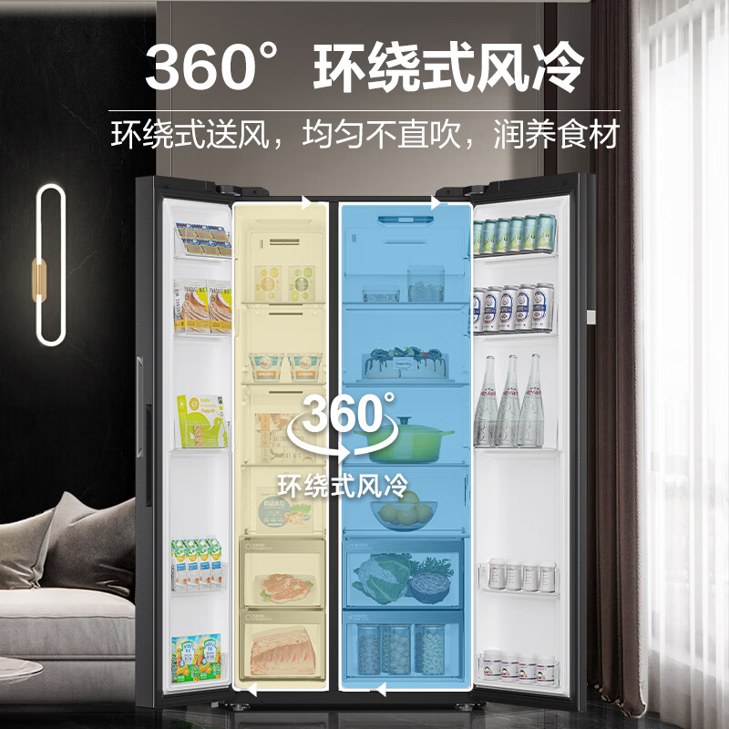 海尔BCD-630WGHSS95SMU1冰箱图片