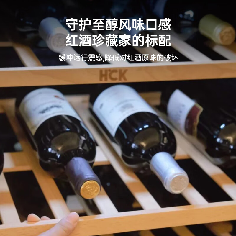 HCK哈士奇SC-70E冰箱图片